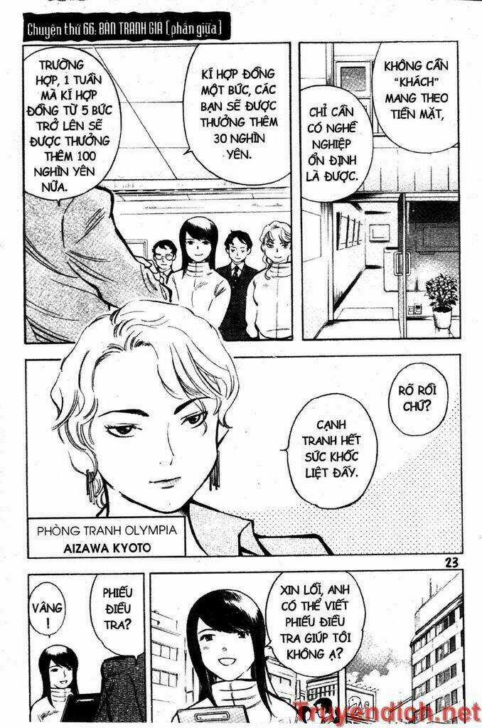 Kurosagi Chapter 66 trang 0