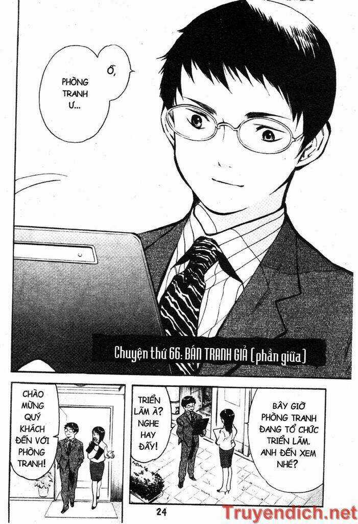 Kurosagi Chapter 66 trang 1