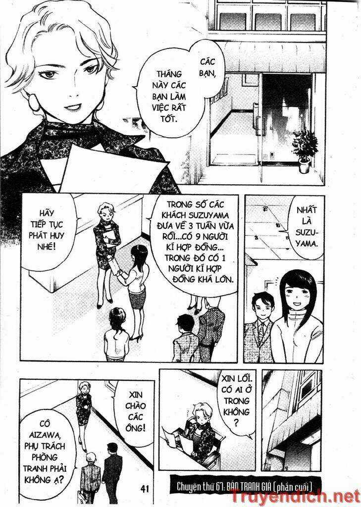 Kurosagi Chapter 67 trang 0