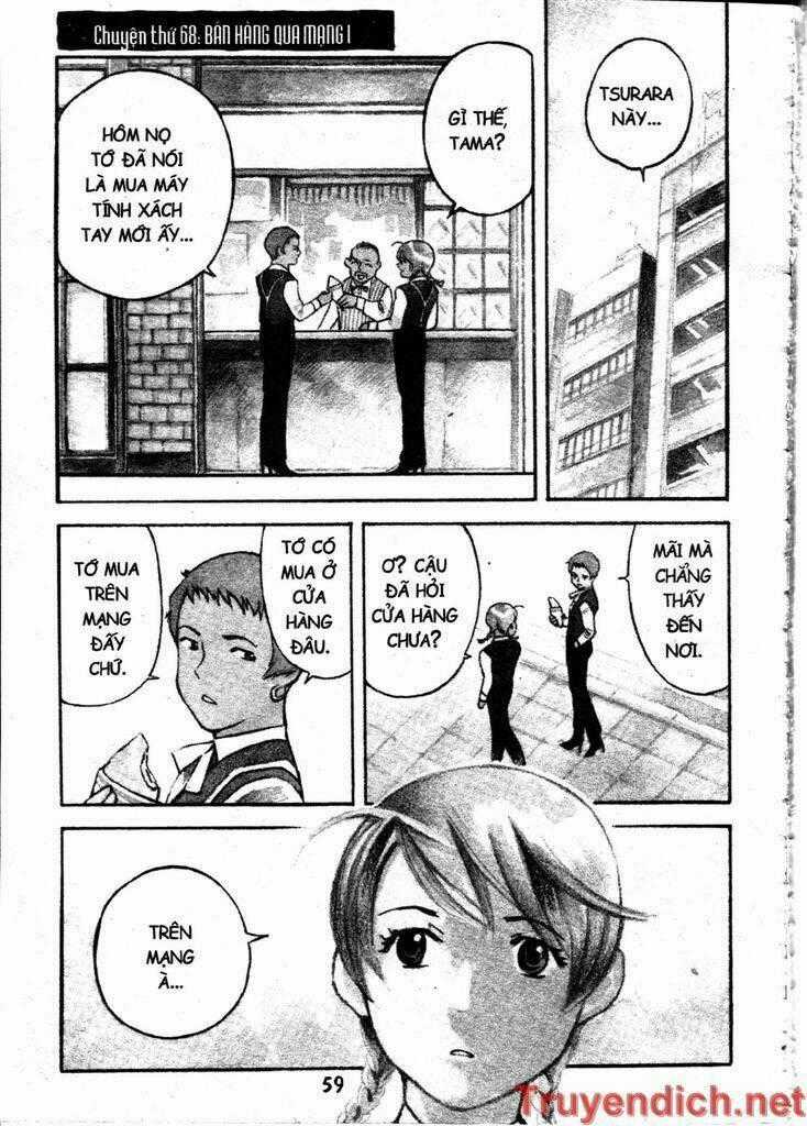 Kurosagi Chapter 68 trang 0