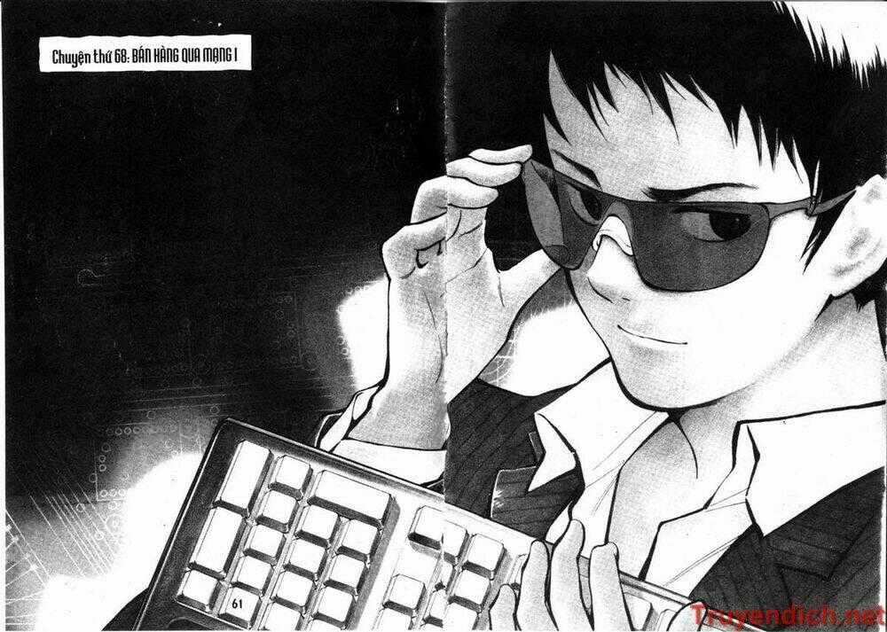 Kurosagi Chapter 68 trang 1