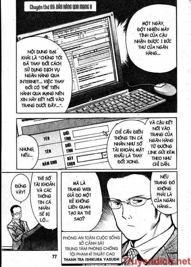 Kurosagi Chapter 69 trang 0