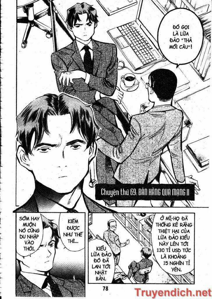Kurosagi Chapter 69 trang 1