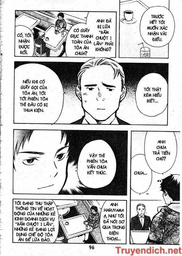 Kurosagi Chapter 70 trang 1