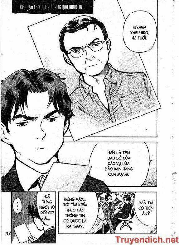 Kurosagi Chapter 71 trang 0
