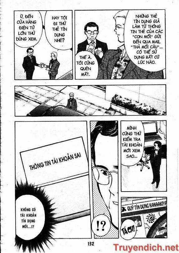 Kurosagi Chapter 72 trang 1