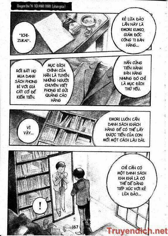 Kurosagi Chapter 74 trang 0