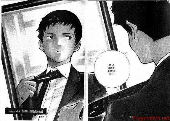 Kurosagi Chapter 74 trang 1