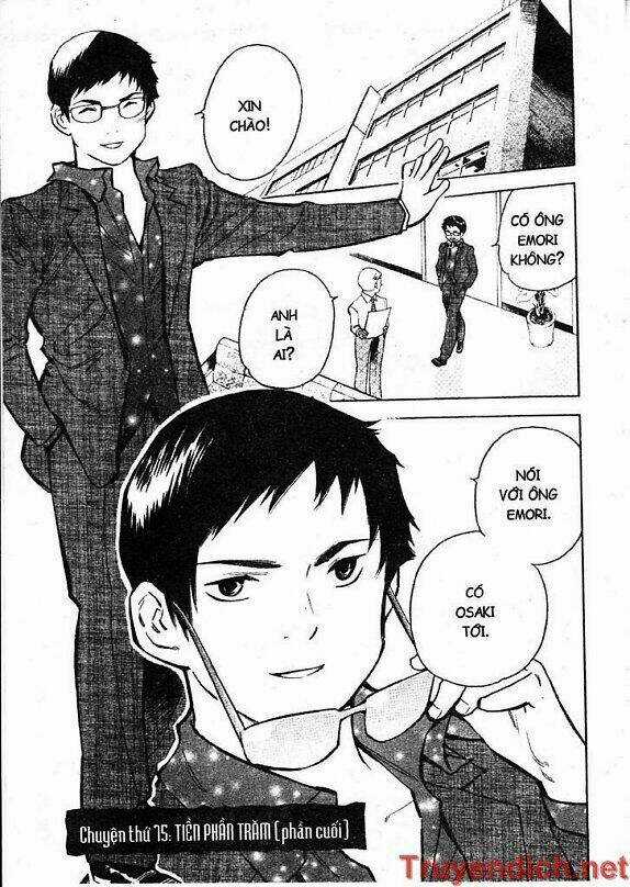 Kurosagi Chapter 75 trang 0