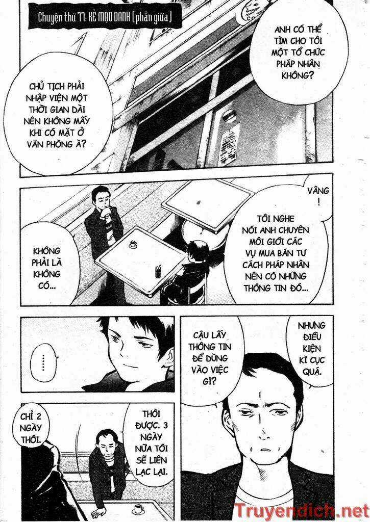 Kurosagi Chapter 77 trang 0