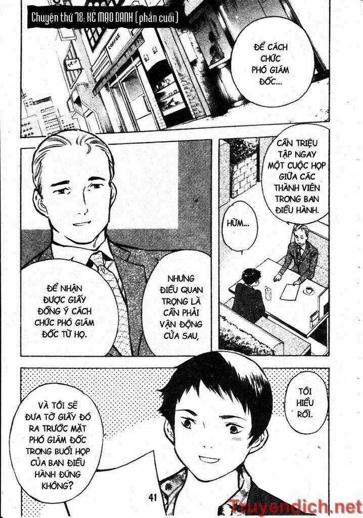 Kurosagi Chapter 78 trang 0
