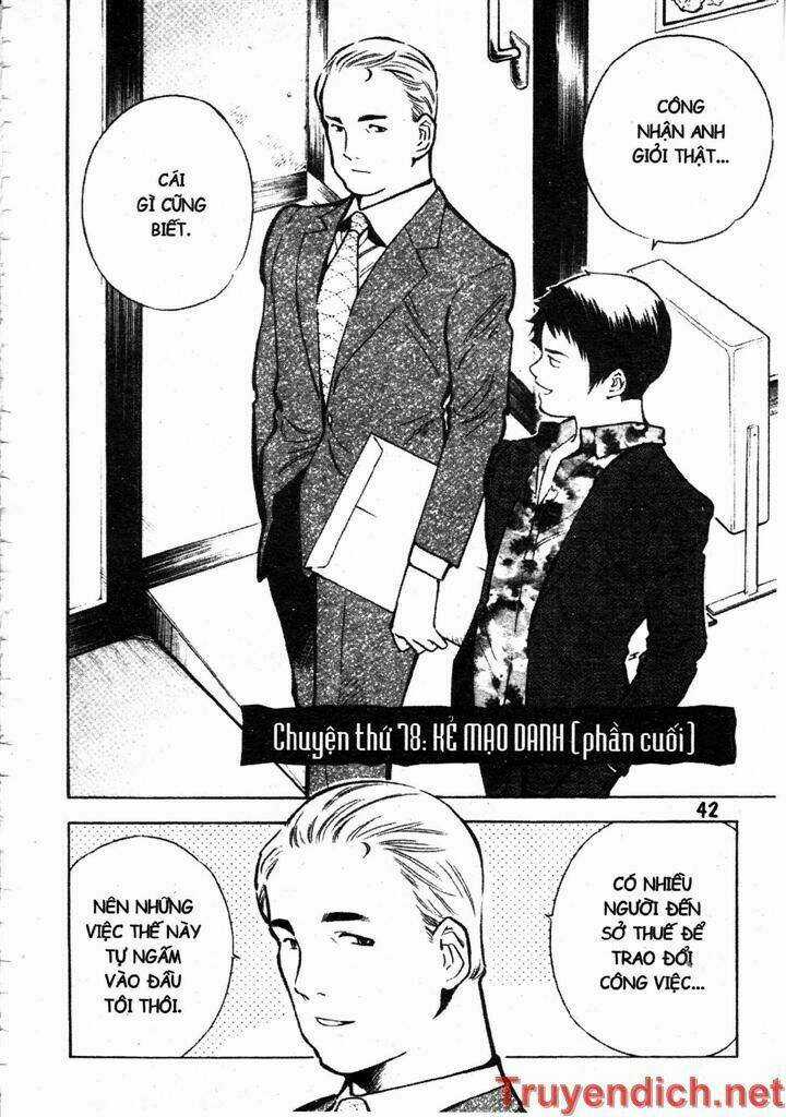 Kurosagi Chapter 78 trang 1