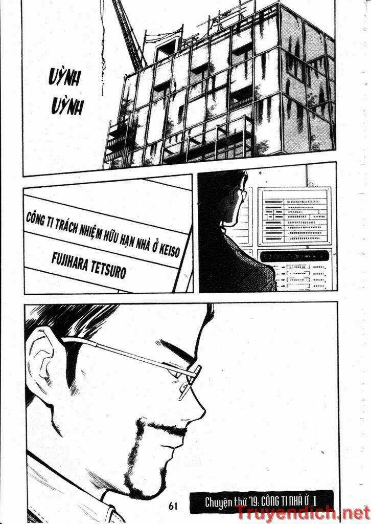 Kurosagi Chapter 79 trang 0