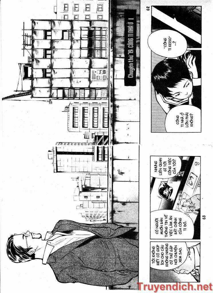 Kurosagi Chapter 79 trang 1