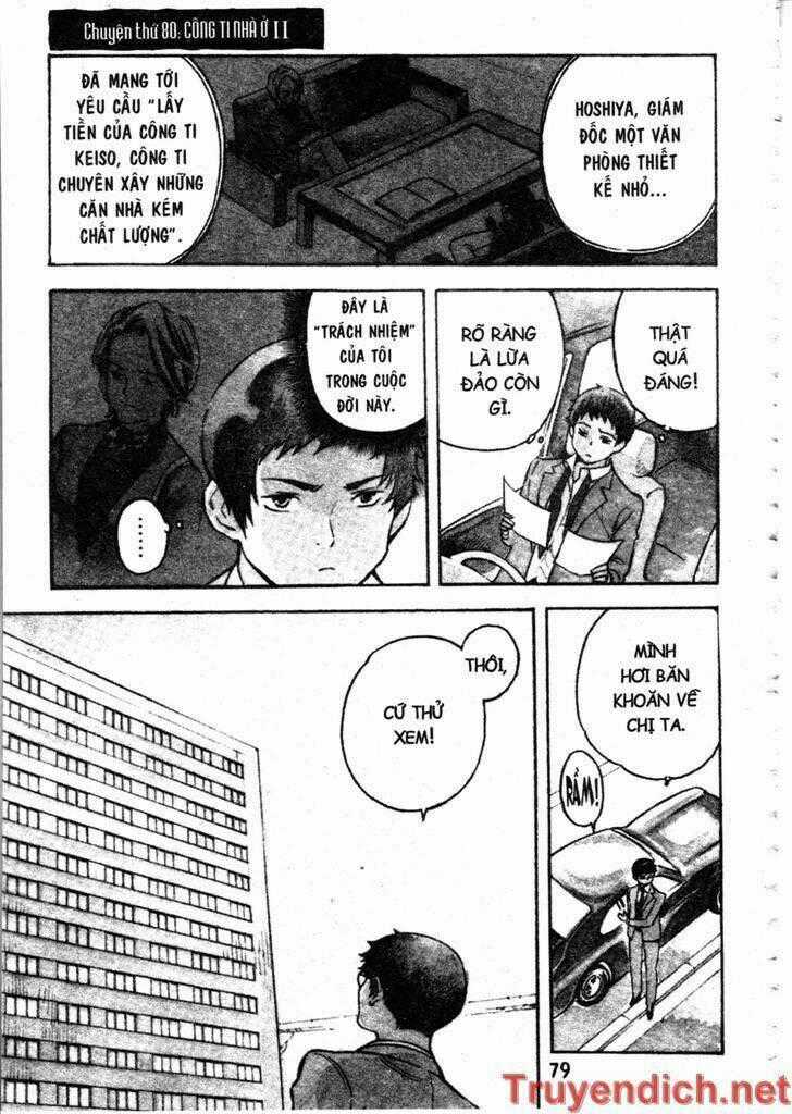 Kurosagi Chapter 80 trang 0