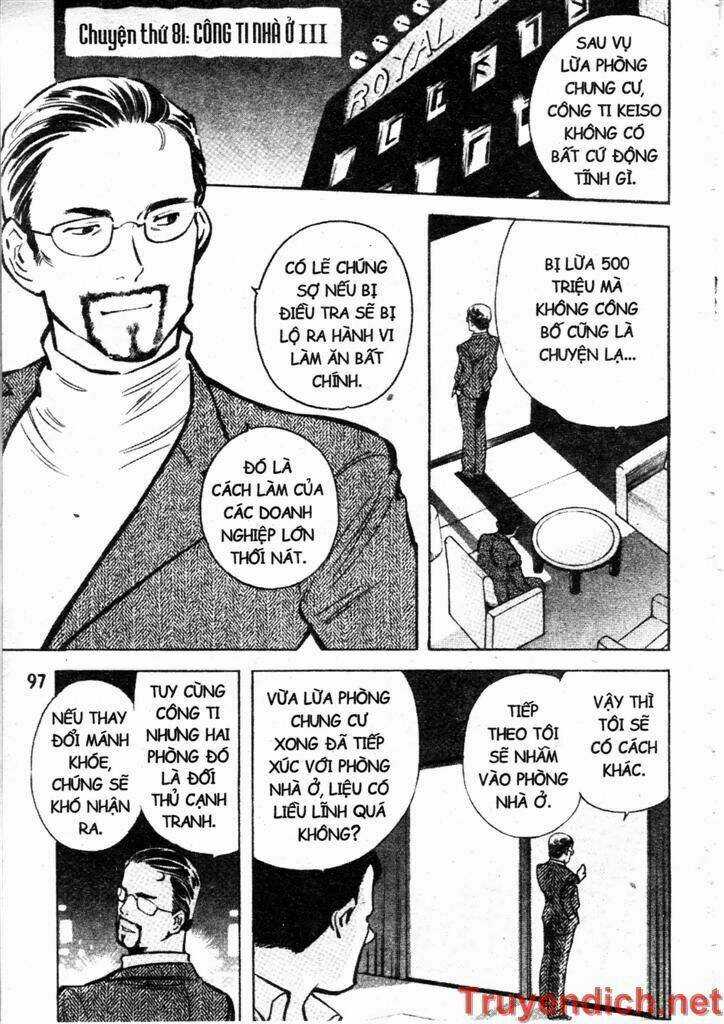 Kurosagi Chapter 81 trang 0