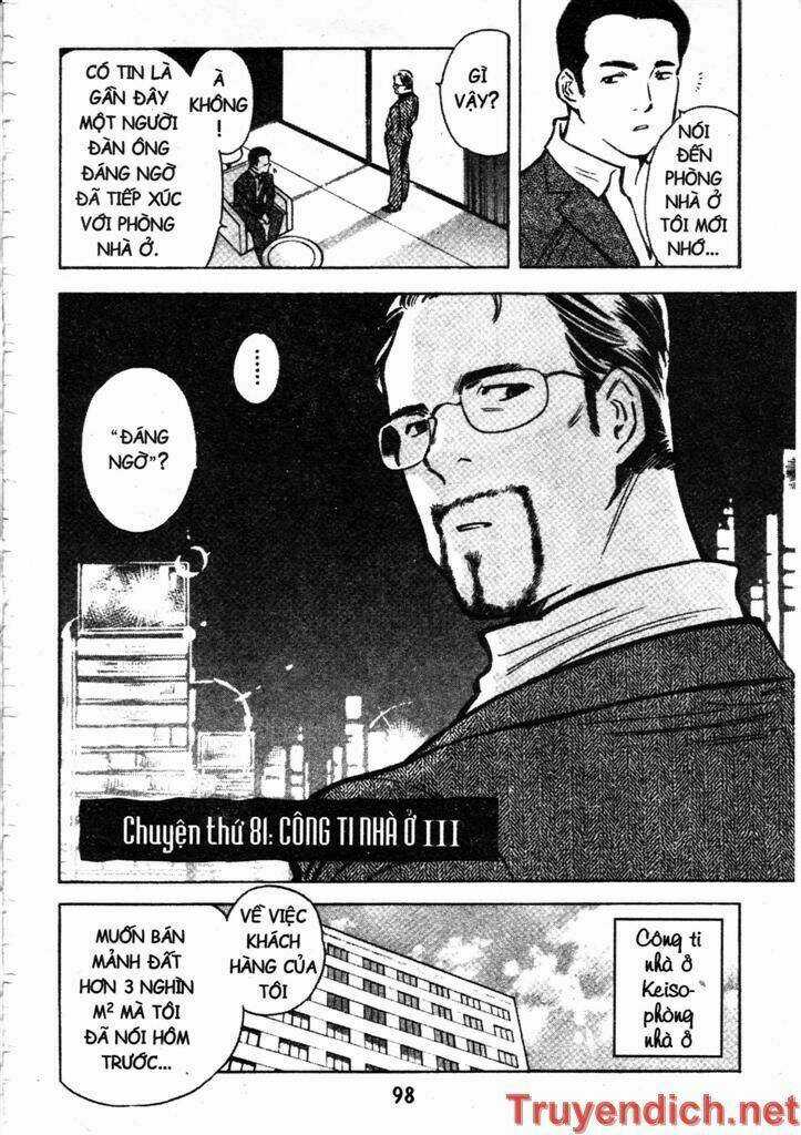 Kurosagi Chapter 81 trang 1