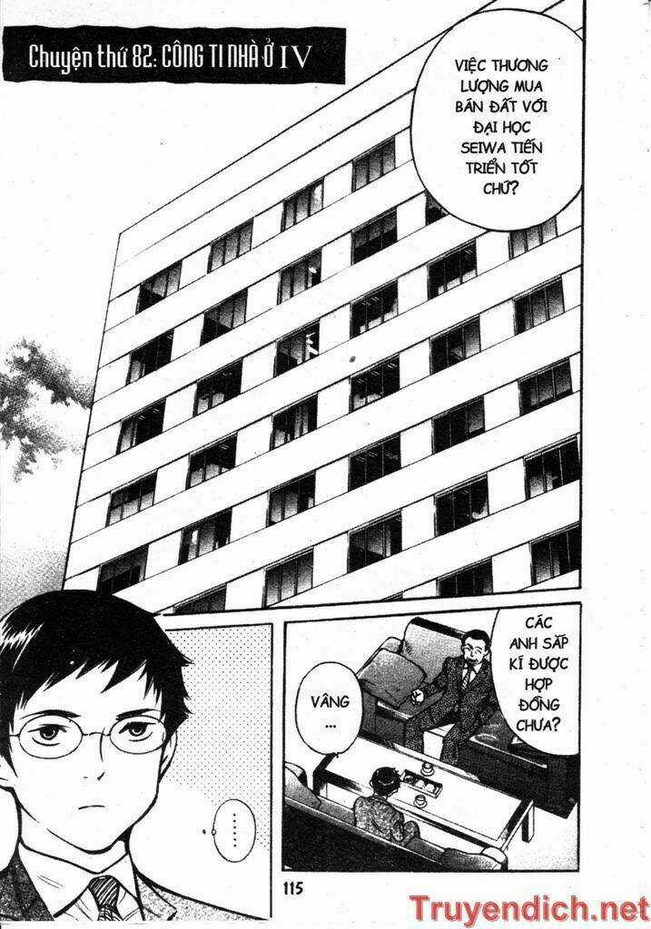 Kurosagi Chapter 82 trang 0
