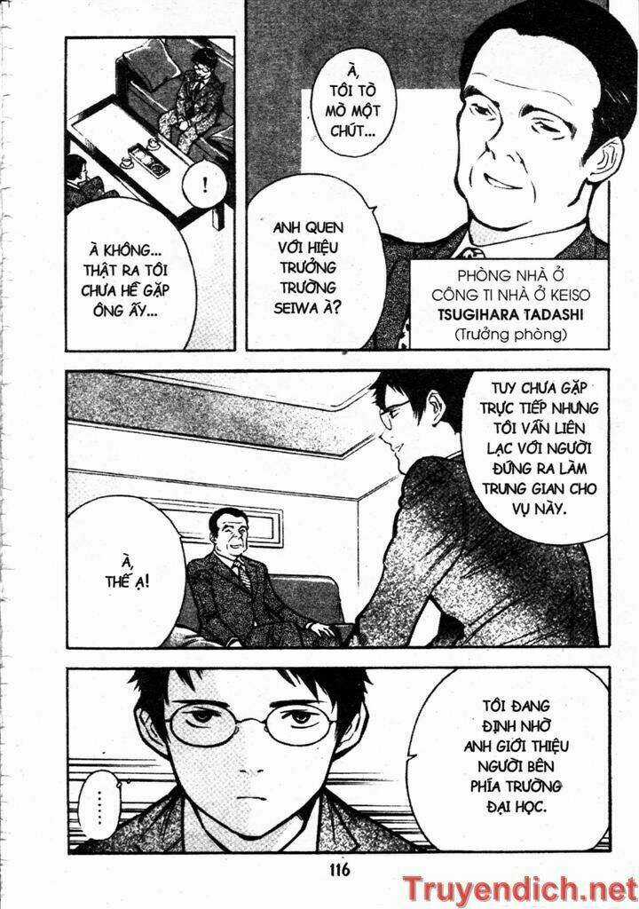 Kurosagi Chapter 82 trang 1
