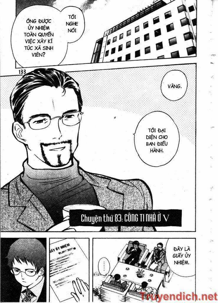 Kurosagi Chapter 83 trang 0