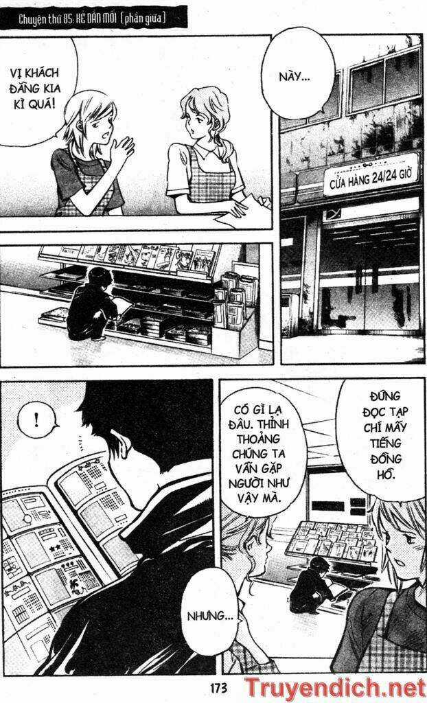 Kurosagi Chapter 85 trang 0