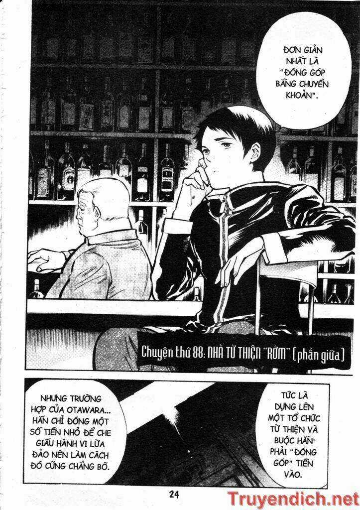 Kurosagi Chapter 88 trang 1