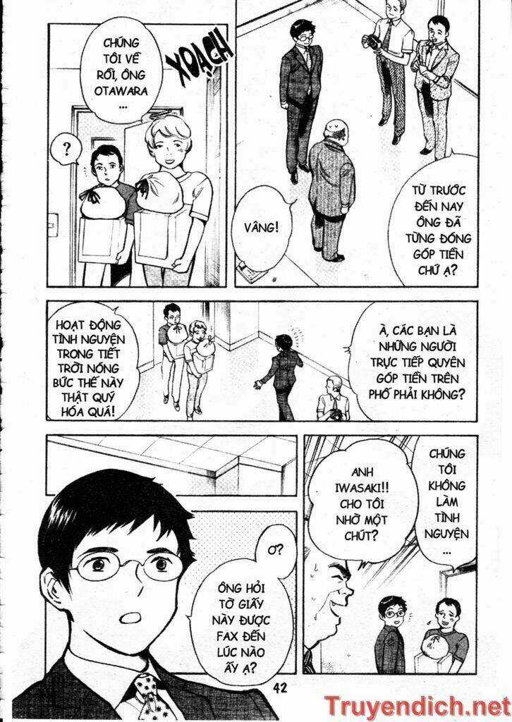 Kurosagi Chapter 89 trang 1