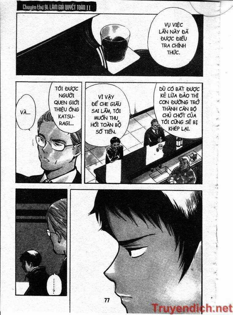 Kurosagi Chapter 91 trang 0