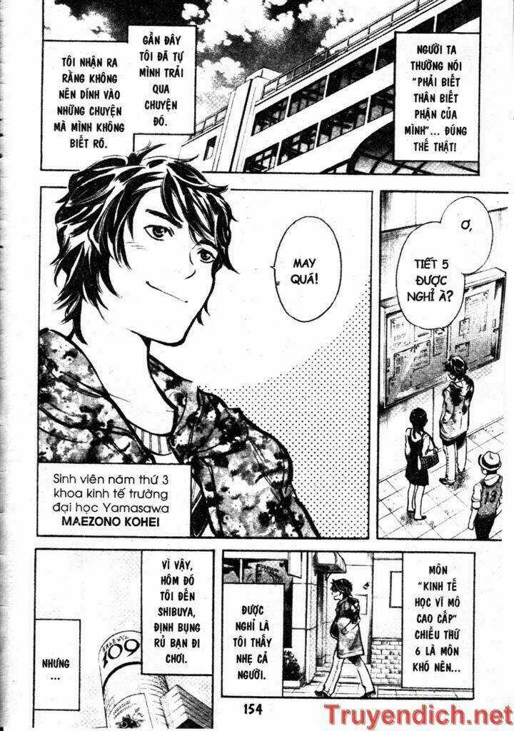 Kurosagi Chapter 95 trang 1