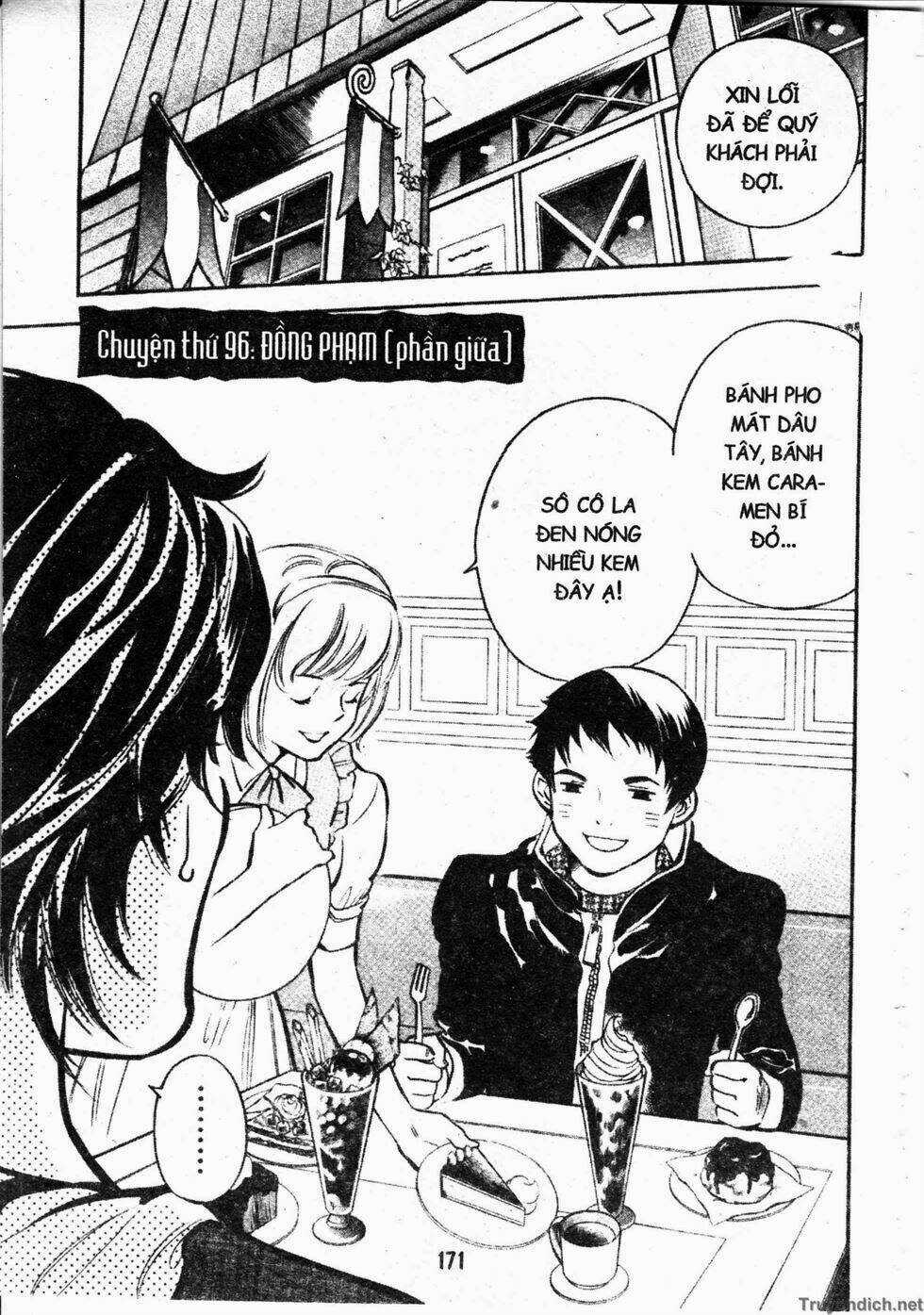 Kurosagi Chapter 96 trang 0