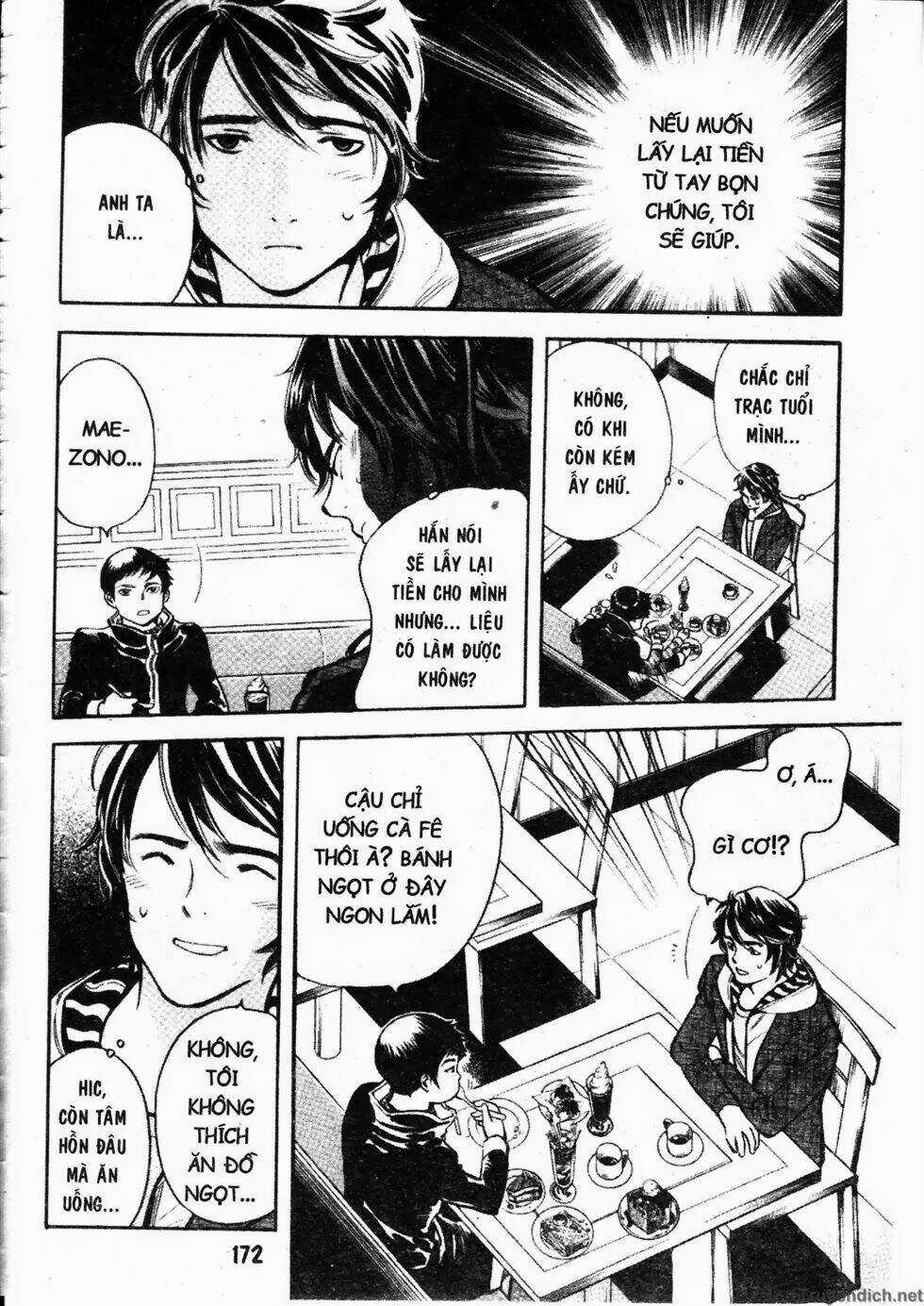 Kurosagi Chapter 96 trang 1