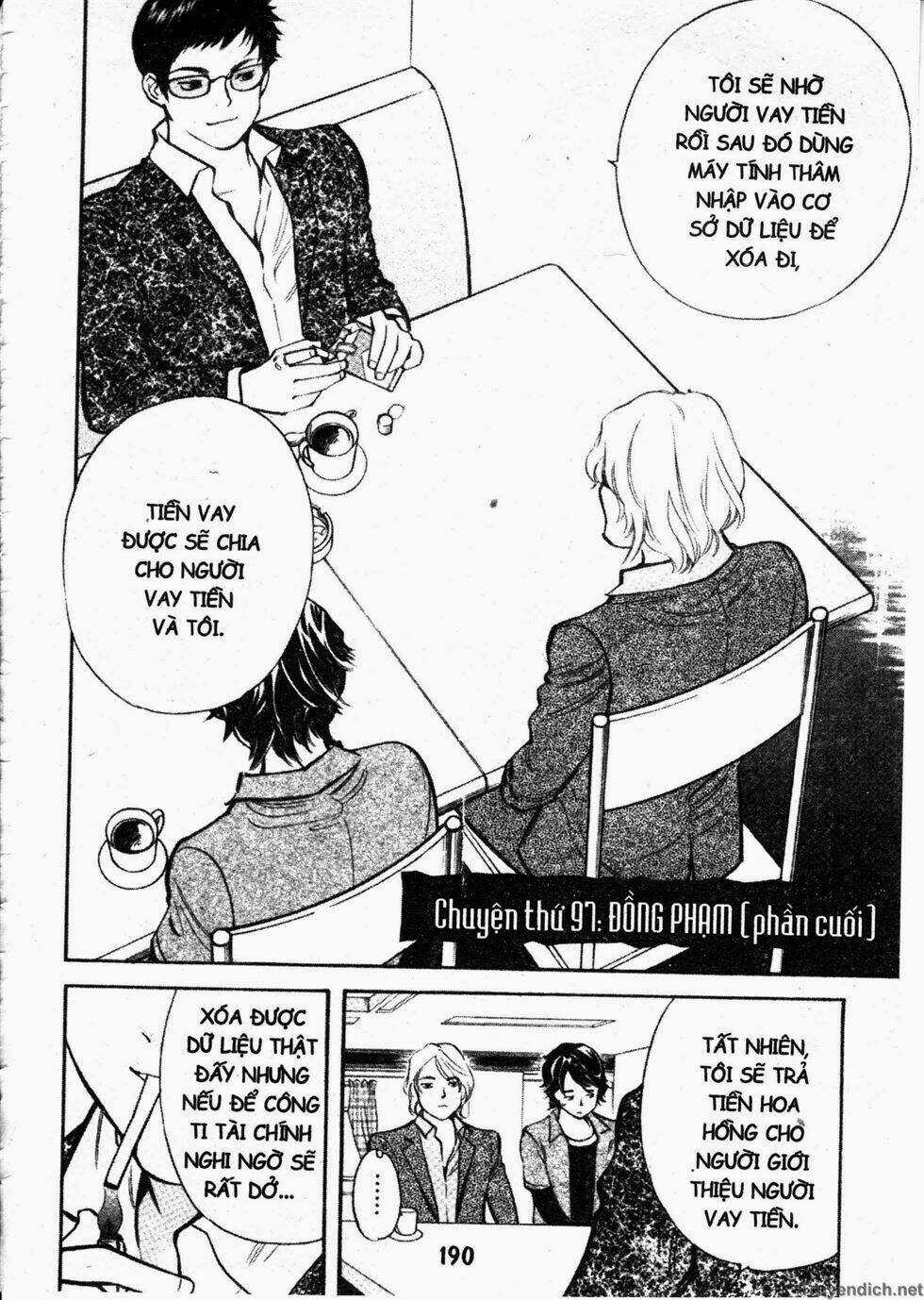 Kurosagi Chapter 97 trang 1