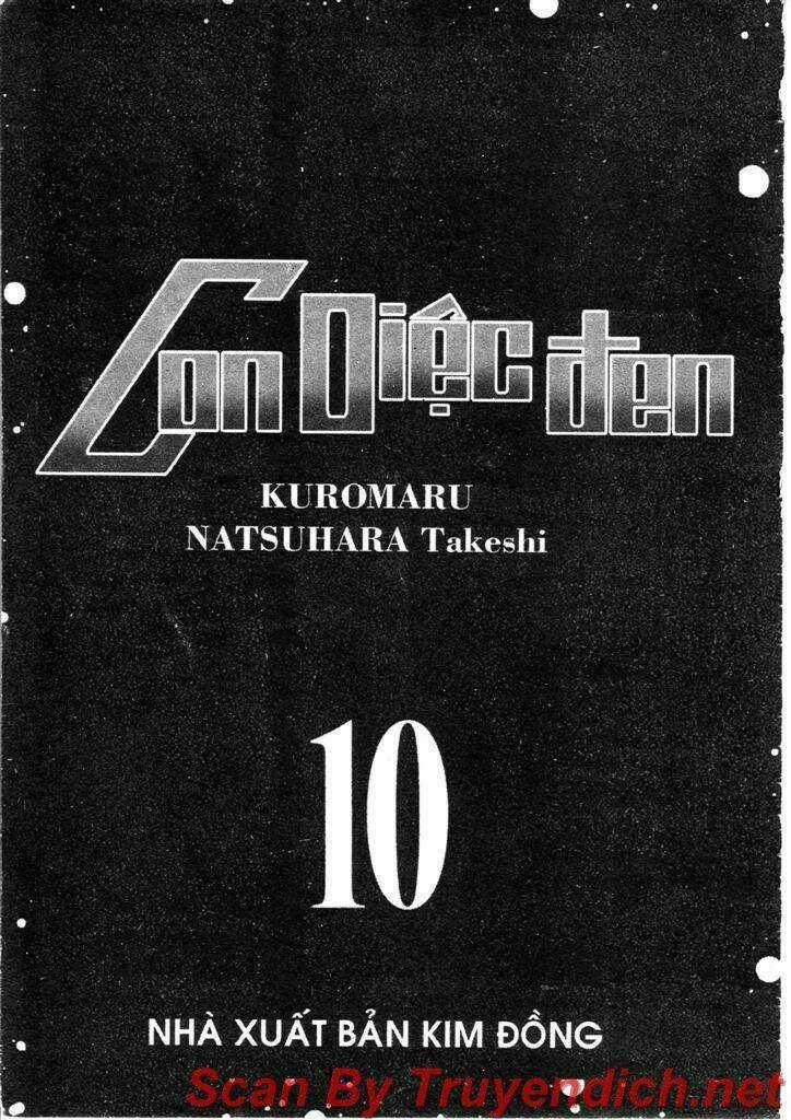 Kurosagi Chapter 98 trang 1