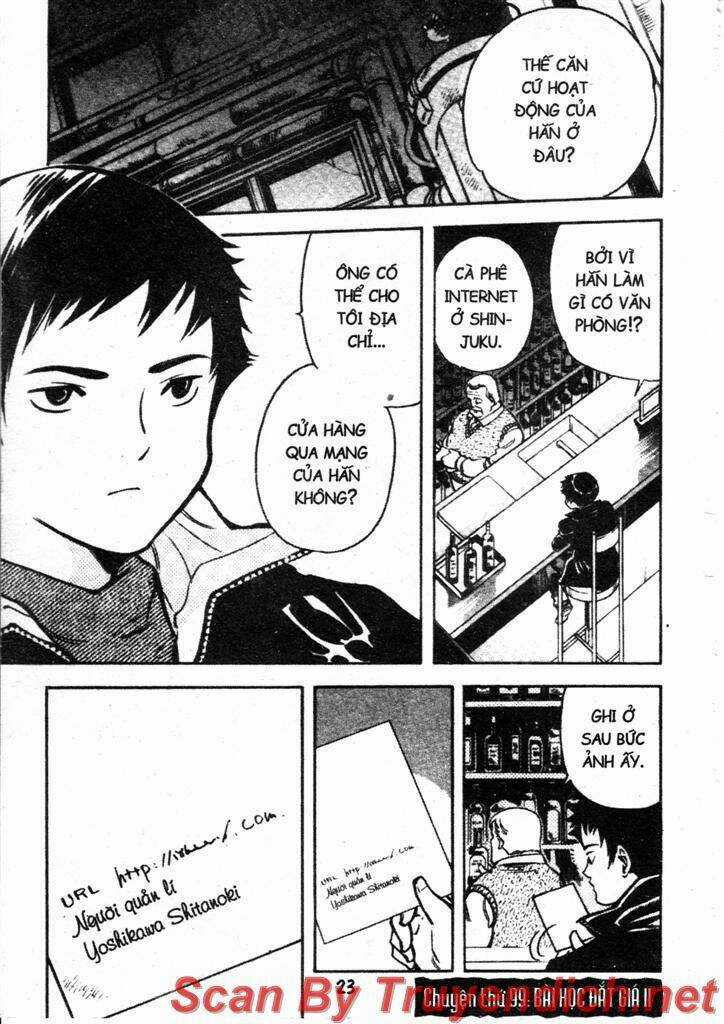 Kurosagi Chapter 99 trang 0