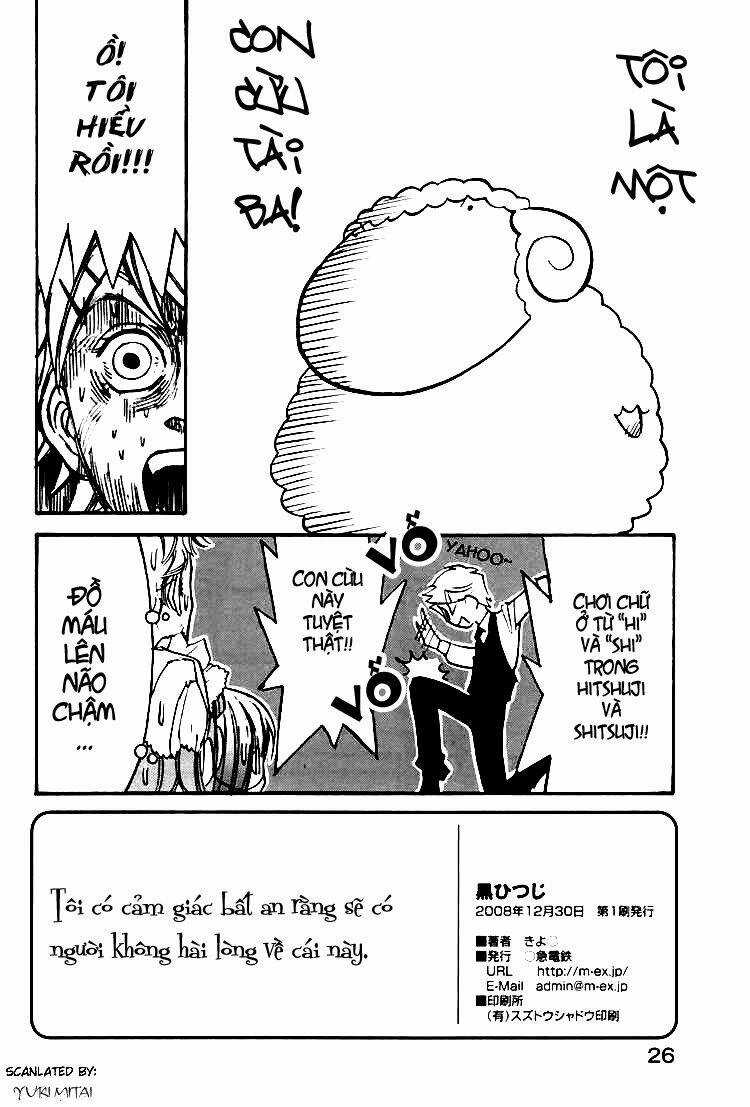 Kuroshitsuji Dj - Black Sheep Chapter 1 trang 26