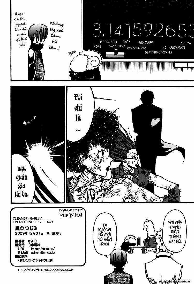 Kuroshitsuji Dj - Black Sheep Chapter 3 trang 20