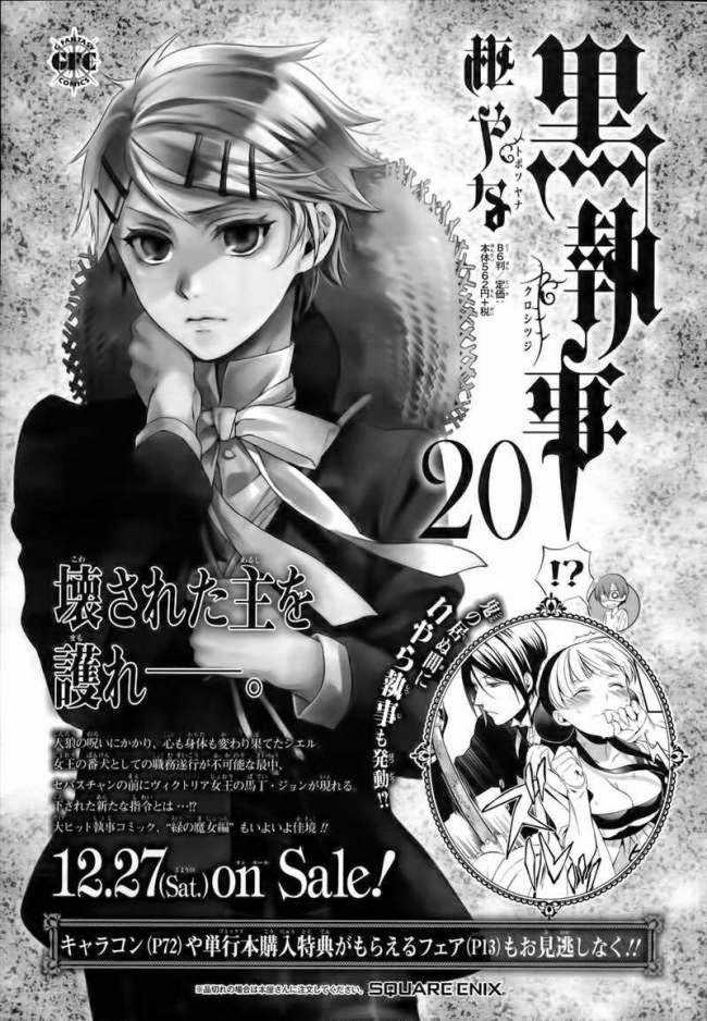 Kuroshitsuji Chapter 100 trang 35