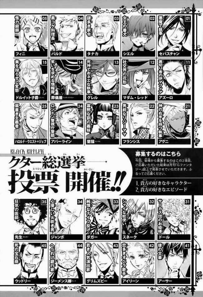 Kuroshitsuji Chapter 100 trang 42