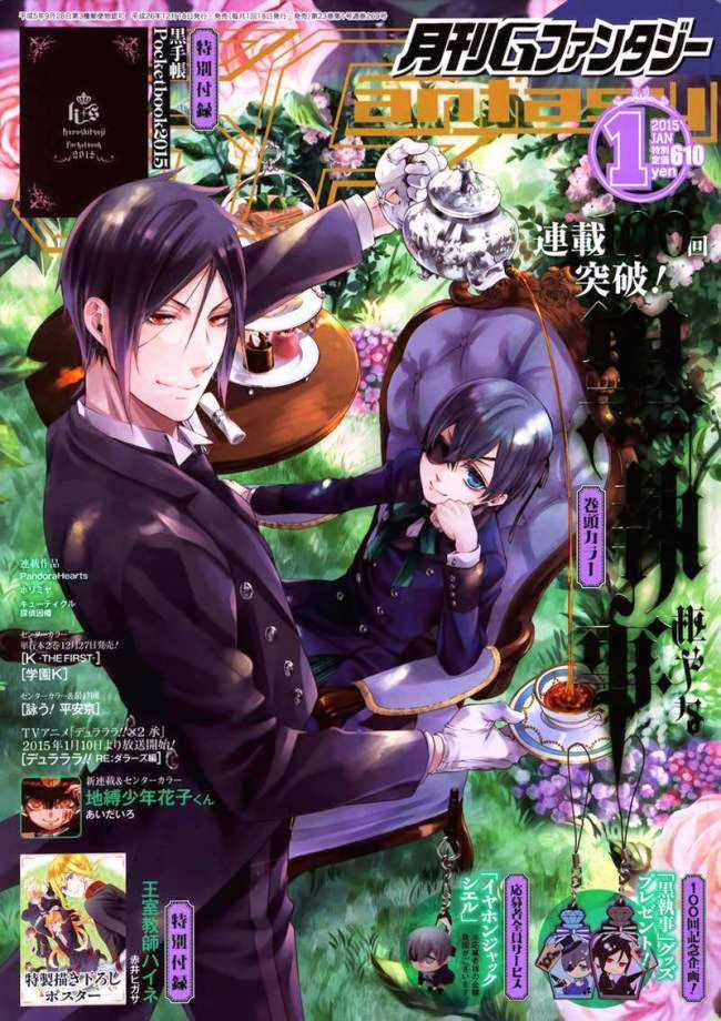 Kuroshitsuji Chapter 100 trang 45