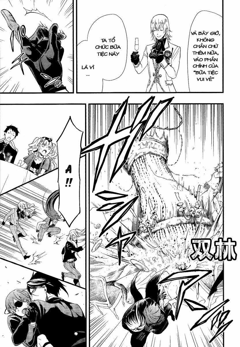Kuroshitsuji Chapter 107.5 trang 13