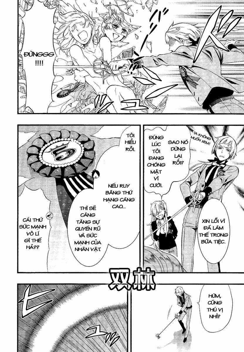 Kuroshitsuji Chapter 107.5 trang 16