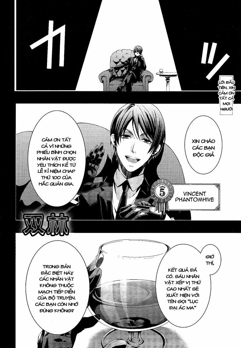 Kuroshitsuji Chapter 107.5 trang 2