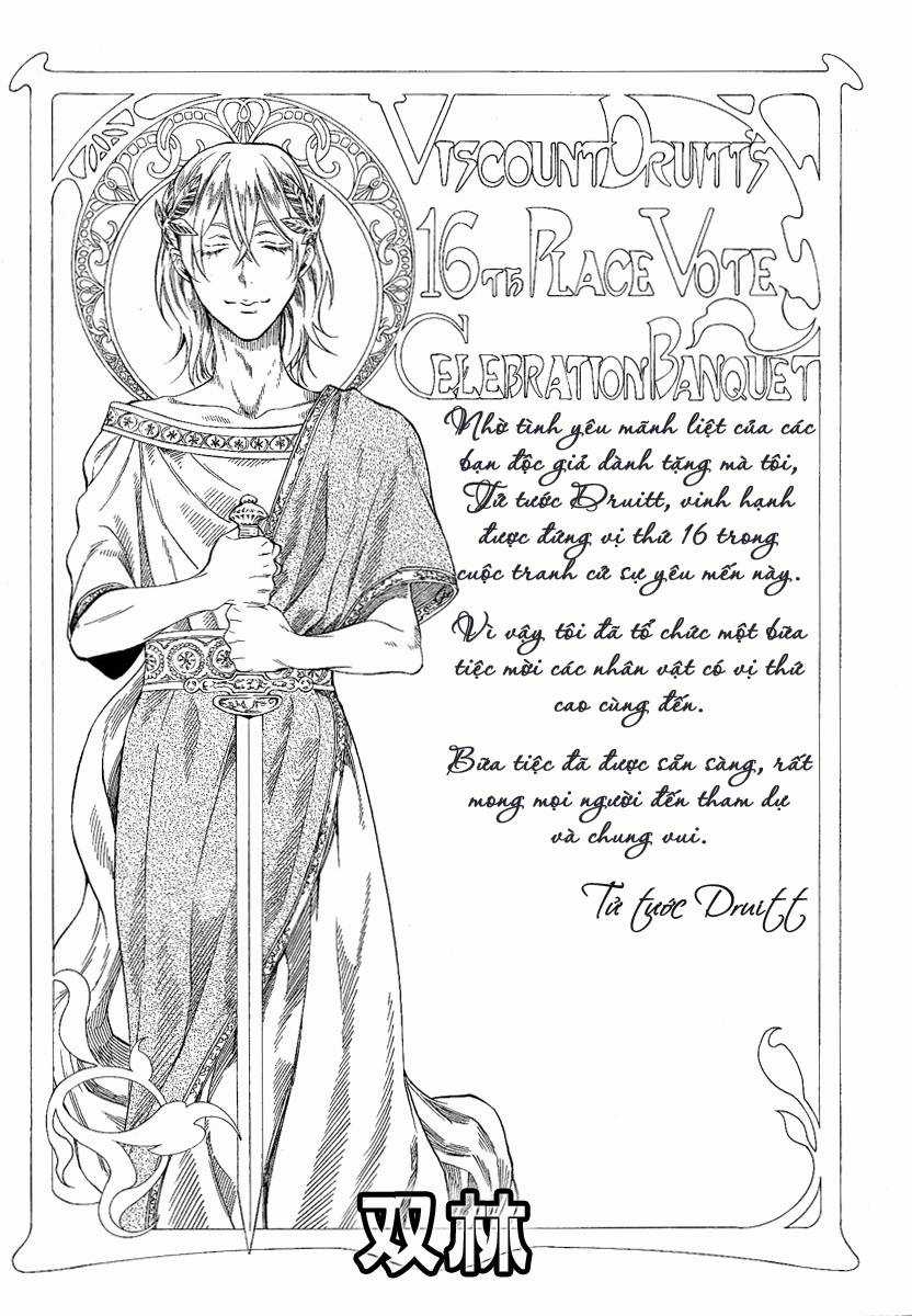 Kuroshitsuji Chapter 107.5 trang 4