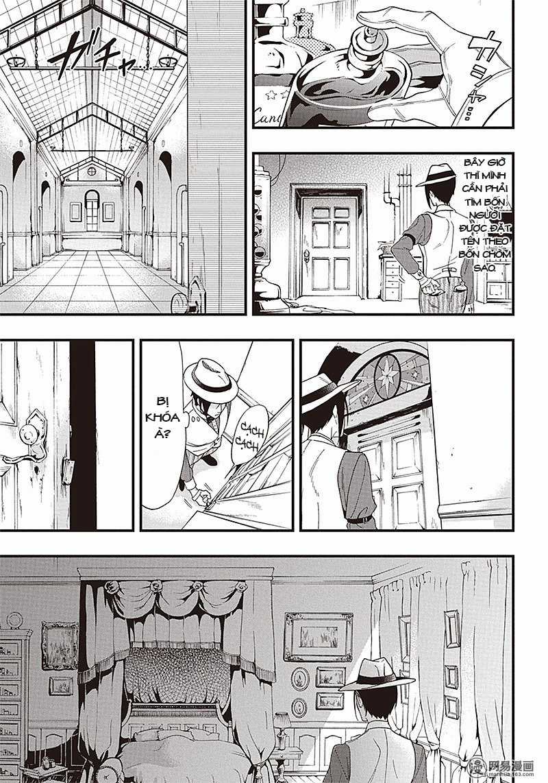 Kuroshitsuji Chapter 117 trang 15
