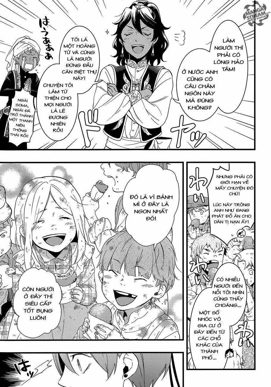 Kuroshitsuji Chapter 118 trang 8