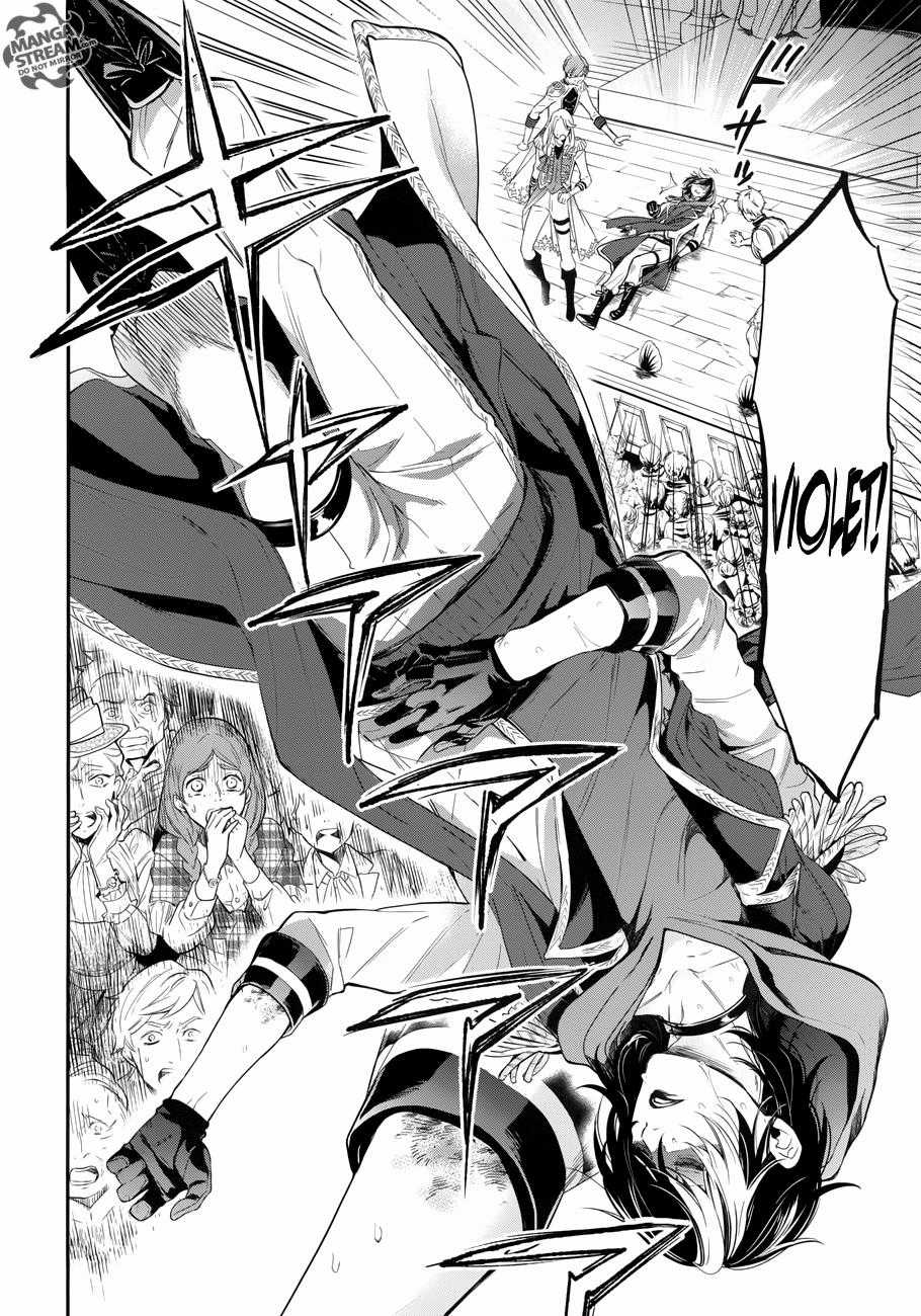 Kuroshitsuji Chapter 121 trang 16