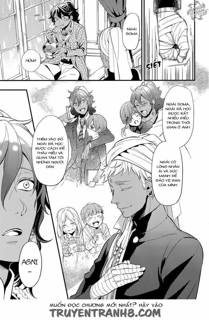 Kuroshitsuji Chapter 126 trang 7