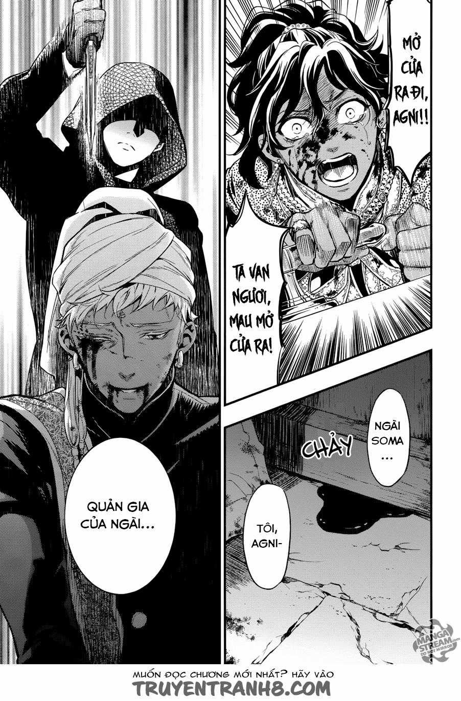 Kuroshitsuji Chapter 127 trang 16