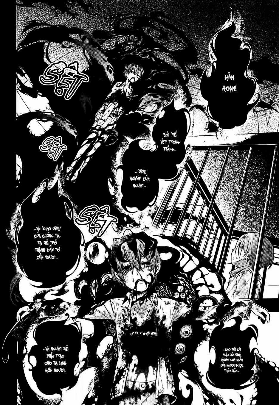 Kuroshitsuji Chapter 137 trang 8