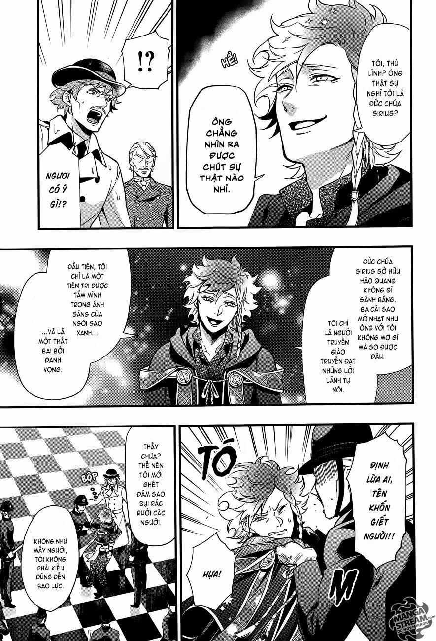 Kuroshitsuji Chapter 143 trang 9